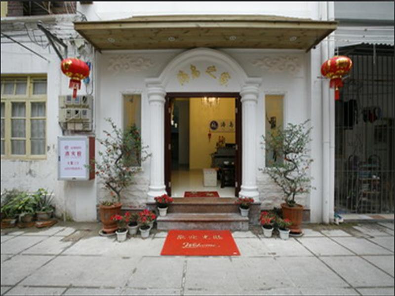 Xiamen Gulangyu Island Inn Exteriér fotografie